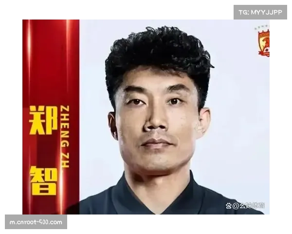 青岛西海岸主帅更迭，郑智接替邵佳一出任主教练