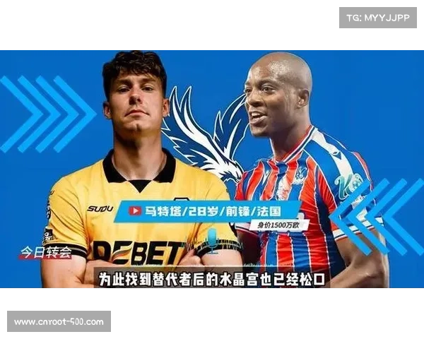 利物浦以7000万欧元签下雷恩20岁后卫雅凯