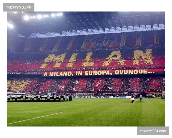 “圣西罗南看台”纪录片上映，记录米兰死忠球迷一个赛季的悲喜